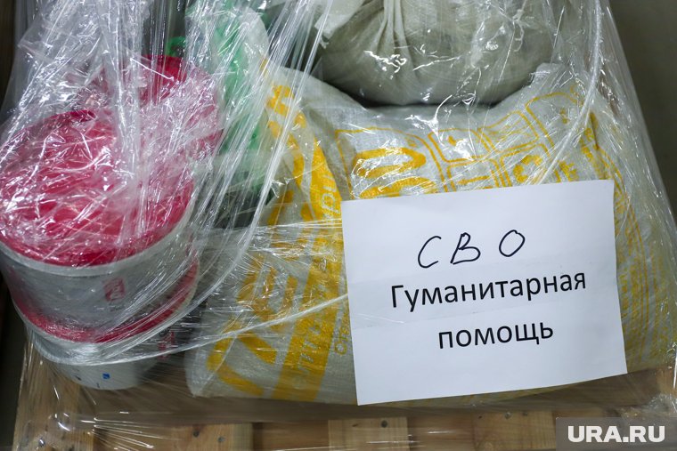 Пожилая челябинка уже 18 раз съездила на передовую