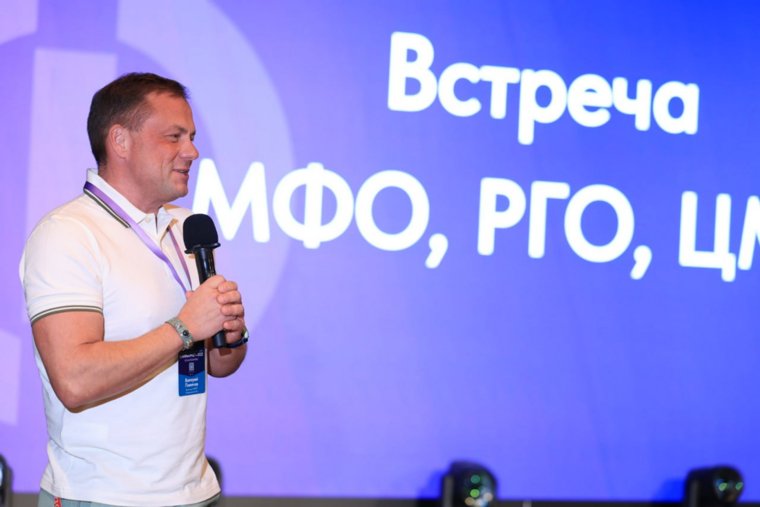 Валерий Пиличев рассказал, что СОФПП в прошлом году выдал почти 2 тысячи поручительств