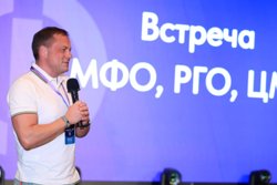Валерий Пиличев рассказал, что СОФПП в прошлом году выдал почти 2 тысячи поручительств