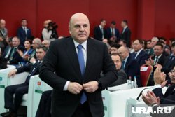 Премьер-министр Михаил Мишустин провел стратсессию, посвященную нацпроекту "Беспилотные авиационные системы"