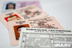 ГИБДД будут получать медицинские сведения о водителях напрямую от медучреждений