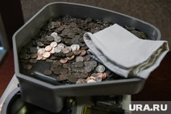 Что изменится в жизни россиян в связи со снижением ключевой ставки от ЦБ