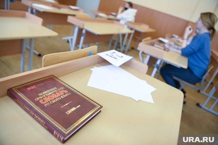 Изменения затрагивают исключительно иностранных граждан, приезжающих по рабочей визе