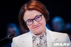 Набиуллина не стала давать четкого прогноза по ключевой ставке