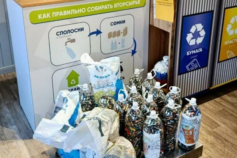 Экологическая акция по сбору батареек проходит в регионе уже четвертый год подряд