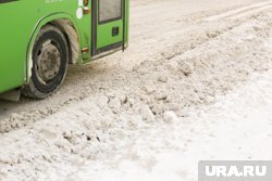 В Губкинском временно остановили пассажирские перевозки из-за плохой погоды