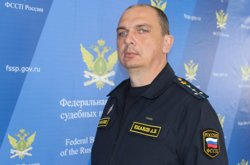 Александр Ушаков получил новое звание в управлении ФССП