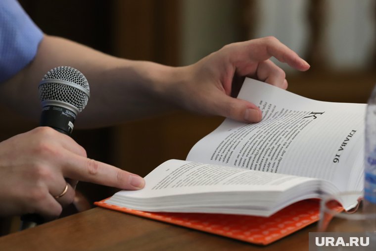В Челябинске пройдет фестиваль про книги и писателей