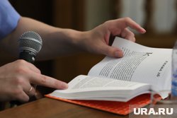 В Челябинске пройдет фестиваль про книги и писателей 