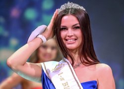 Вице-мисс Алена Лесняк