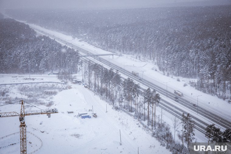 Снег будет идти несколько дней