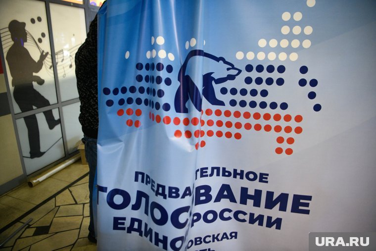 На праймериз ЕР-2025 стало больше участников СВО, женщин и молодежи 