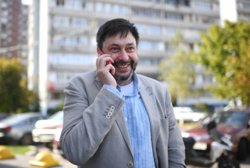 Вышинский родился в Днепропетровске