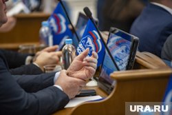 В Кургане единороссы недовольны исключением депутатов облдумы из политсовета