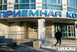 В Тюменской области для студентов предусмотрены региональные выплаты и льготы