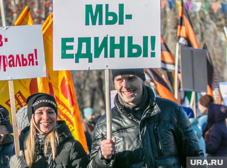 Мария Захарова подчеркнула, что у Украины не получится сломить единство народов России, распространяющееся и на друзей 