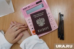 Калькуляторы не помогли