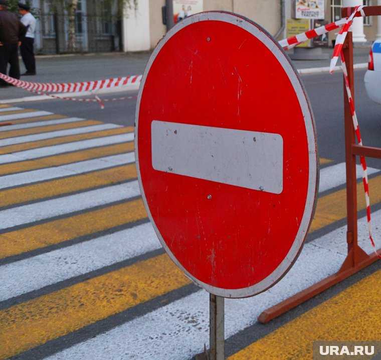 В День молодежи в Нижневартовске с 8 утра и до 11 вечера будут закрыты некоторые улицы