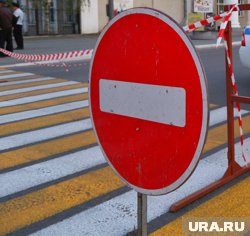 В День молодежи в Нижневартовске с 8 утра и до 11 вечера будут закрыты некоторые улицы