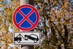 Знаки установят в третьем квартале текущего года