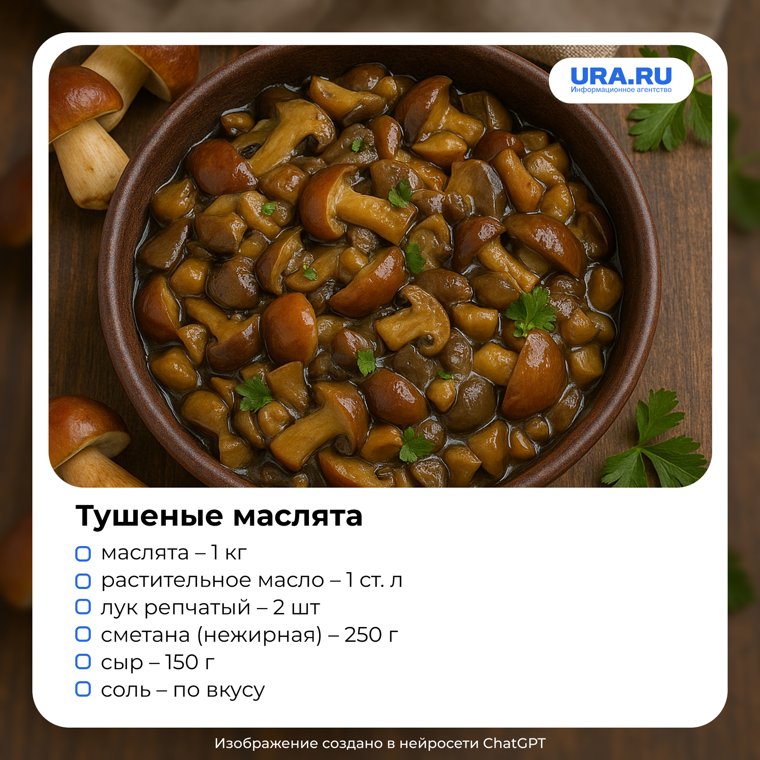 Простое и вкусное блюдо
