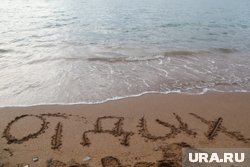 Нефтяники ХМАО предпочитают проводить летний отпуск в России