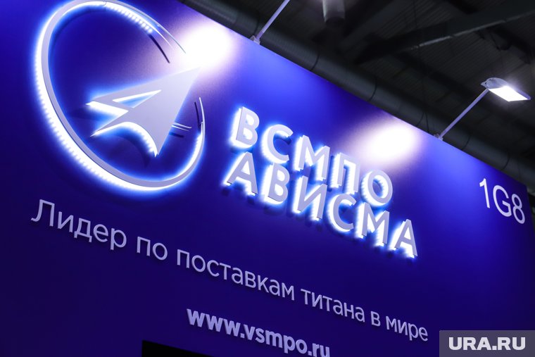 По данным следствия, преступления совершались в 2016-2020 годах
