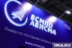 По данным следствия, преступления совершались в 2016-2020  годах