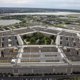 Что известно о Минобороны США, которое переименовал Трамп