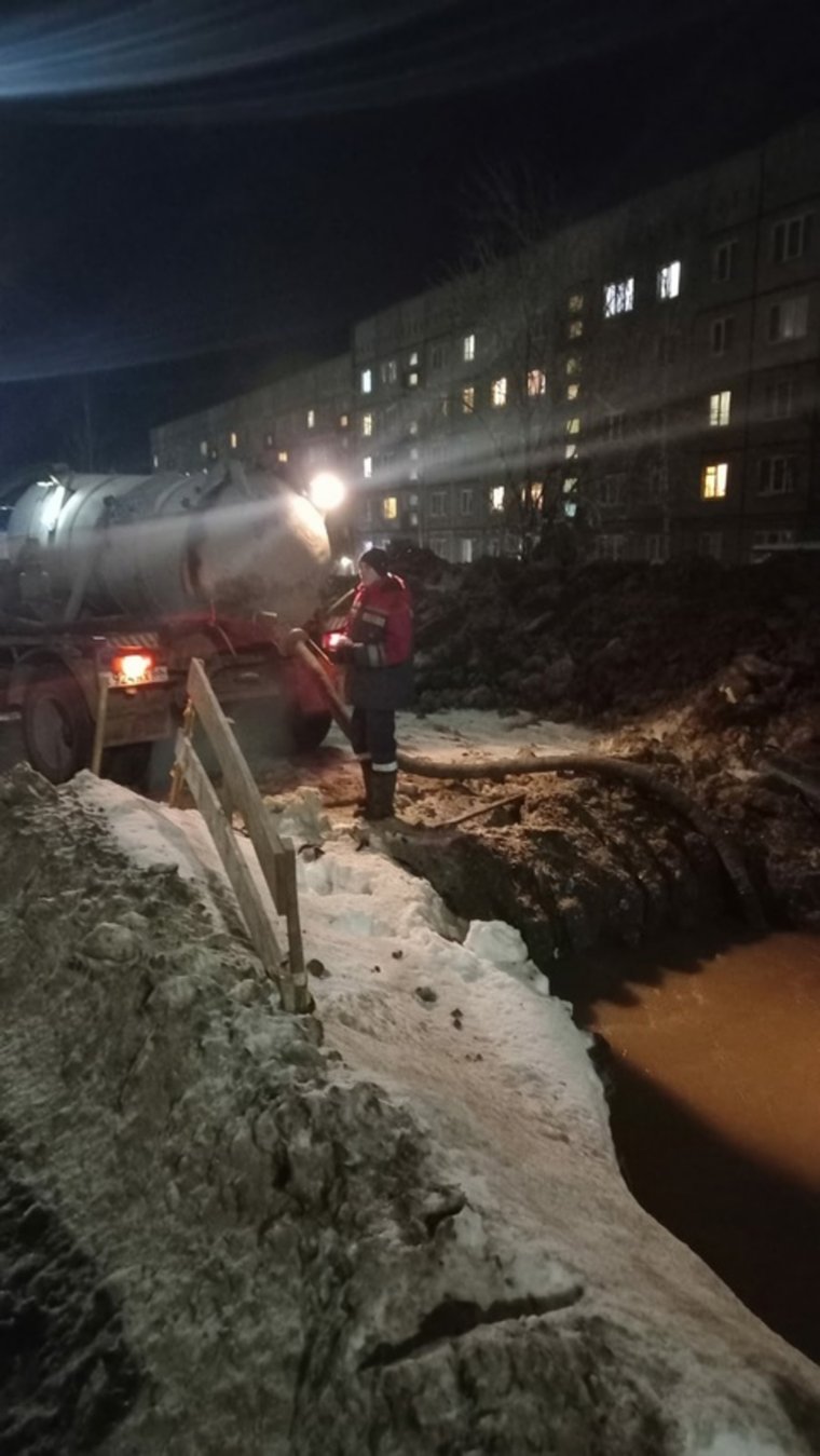 Отключено горячее и холодное водоснабжение