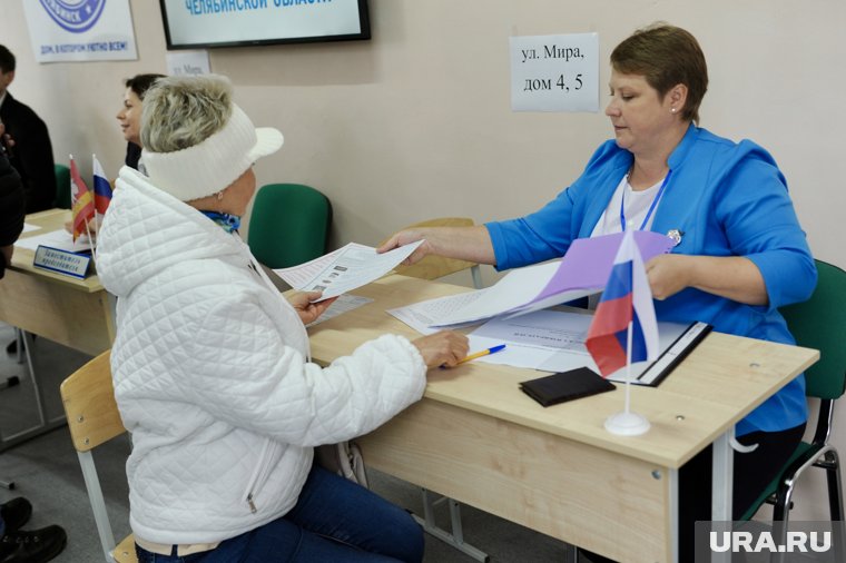 Выборы пройдут с 12 по 14 сентября