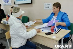 Выборы пройдут с 12 по 14 сентября