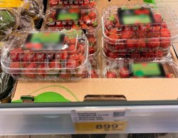 350 грамм фермерской клубники из Кисловодска продают за 900 рублей