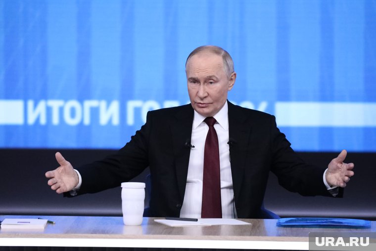 Путин назвал доверие людей к власти важнейшим условием для развития России