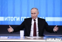 Путин назвал доверие людей к власти важнейшим условием для развития России