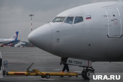 Самолет должен был вылететь 24 мая в 14:05