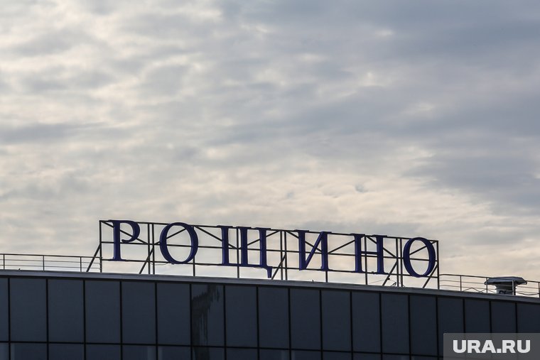 Вылет рейса из Тюмени в Москву также задержан