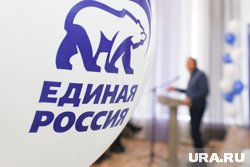 Митрополит Курганский и Белозерский Даниил совершил чин освящения в новом офисе партии «Единая Россия» (архивное фото)