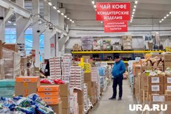 Брат-близнец «Светофора»: чем удивляет магазин низких цен в Екатеринбурге. Фото, видео
