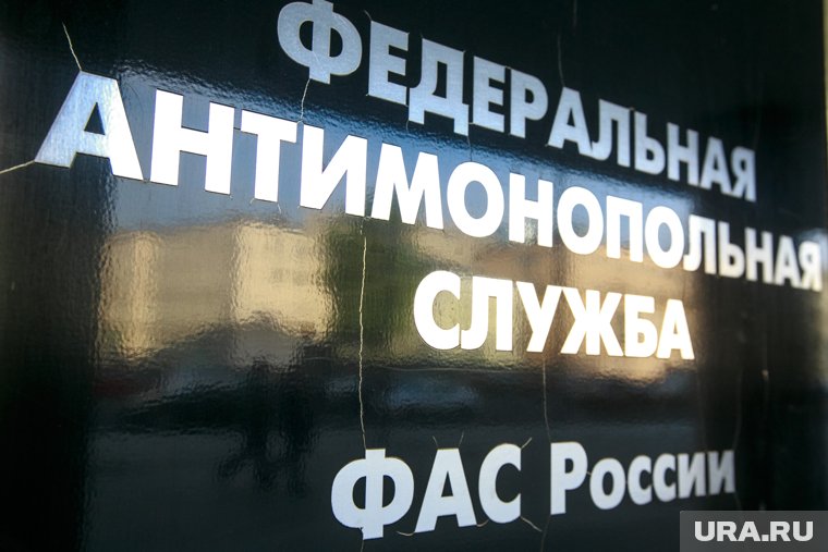 Действия компании привели к ограничению конкуренции на смежном рынке и нарушили права потребителей