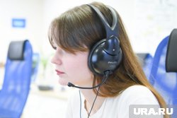 Операторы на связи круглосуточно: принимают звонки и сигналы систем