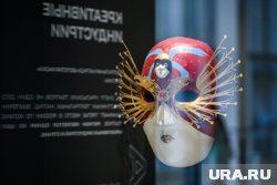 Победителей премии наградили уже в 31 раз