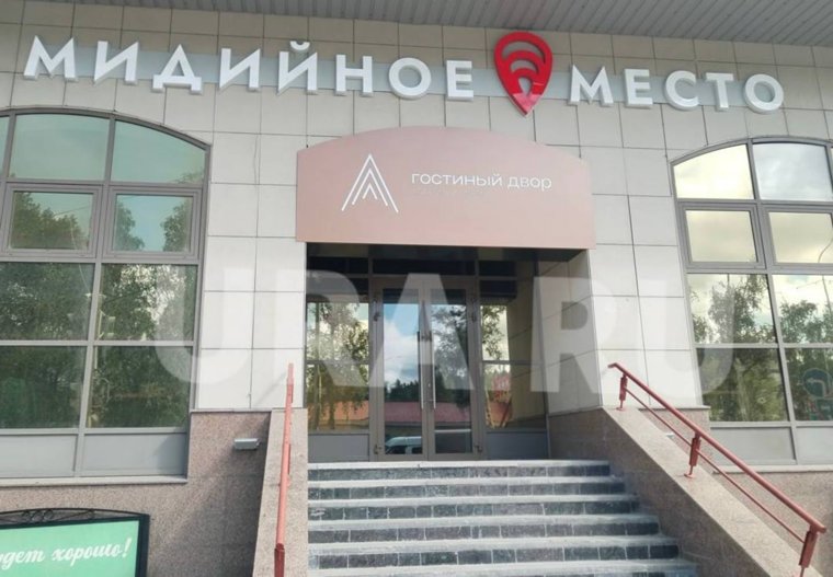 Жители Ханты-Мансийска полгода ждут открытия нового ресторана