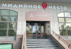 Жители Ханты-Мансийска полгода ждут открытия нового ресторана