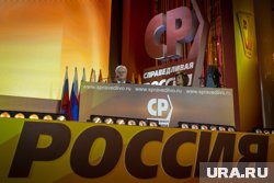 Ферубко снял свою кандидатуру с региональных выборов