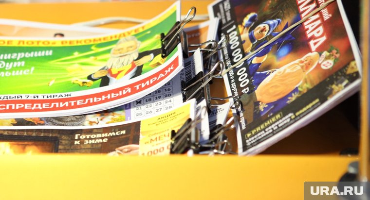 Югорчанку подозревают в краже лотереек на сумму более 52 тысяч рублей