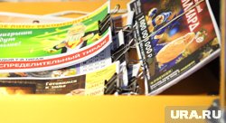 Югорчанку подозревают в краже лотереек на сумму более 52 тысяч рублей