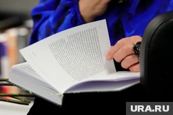 Презентация сопровождалась исполнением песни поэтессы
