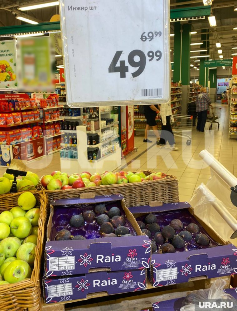 В одном из сетевых супермаркетов инжир продают поштучно по 70 рублей
