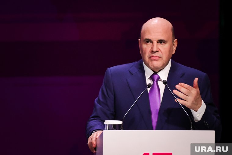 Михаил Мишустин уверен, что списание задолженности положительно скажется на экономике